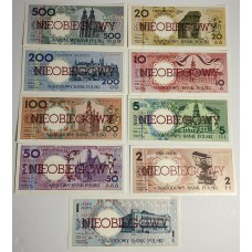 POLAND 1990 . ONE 1 - FIVE HUNDRED 500 ZLOTYCH BANKNOTES . SPECIMEN